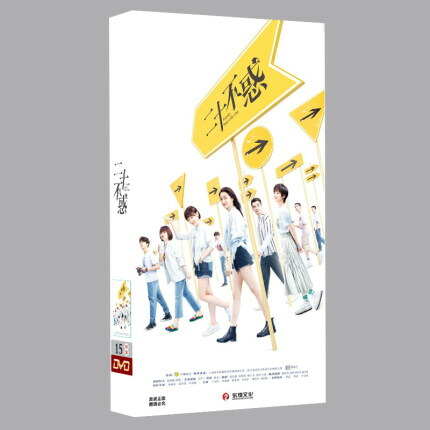 楽天市場】中国ドラマ/ 日落紫禁城（西太后の紫禁城） -全30話