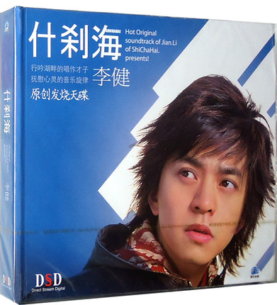 楽天市場】【メール便送料無料】張國榮/ 跨越97演唱會＜復刻版＞（2CD