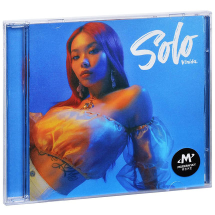 楽天市場】蘇打緑/ 十年一刻＜蘇打緑版＞正式版（CD）台湾盤 Once in a