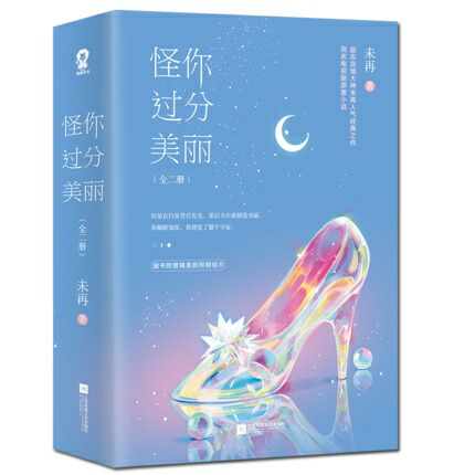 MAGICAL SUPER ASIA 深く美しきアジア 鄭問 全5巻 初版 MAGICAL SUPER ASIA 深く美しきアジア 鄭問 全5巻 初版