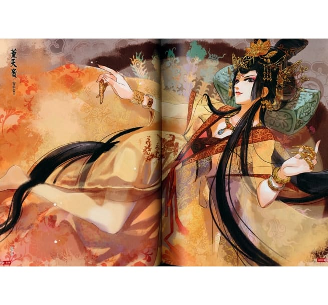 楽天市場 イラスト集 虞美人 中国版 アジア音楽ショップ亞洲音樂購物網