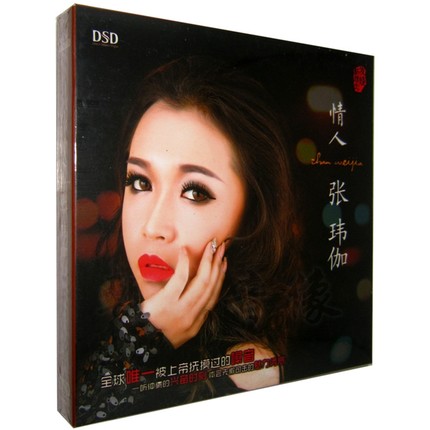 楽天市場】張哲瀚/ 深藍者（CD）台湾盤 ディープブルー ZHANG