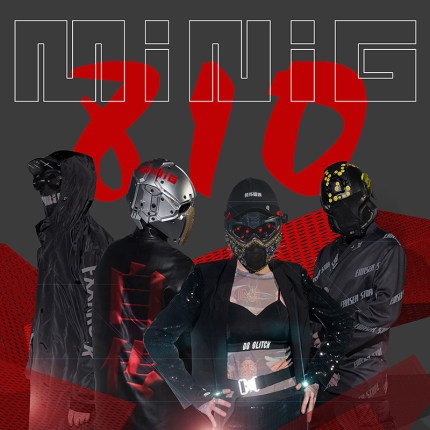 MiniG迷你機/ 自傳 8IO (CD) 中国盤 　ミニジー　自伝