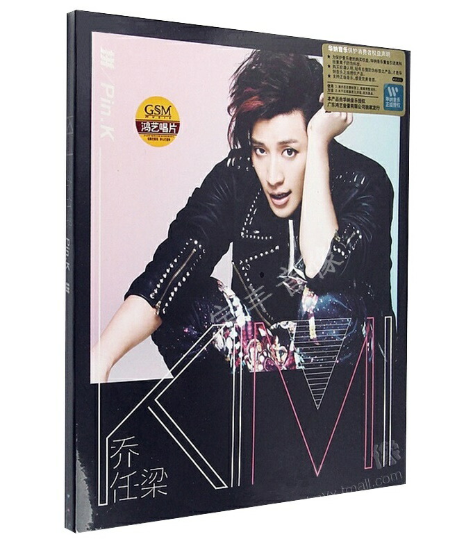梁詠琪 ジジ・リョン Gigi Leung today 台湾盤 新品未開封 Amazon.co.jp: 短髪 梁詠琪 ジジリョン Gigi Leung 台湾盤 未