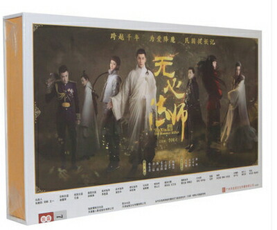 楽天市場】中国ドラマ/ 犀利仁師（トキメキ!弘文学院）-全44話