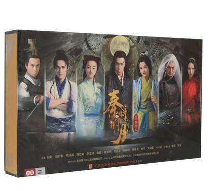 中国ドラマ「西太后の紫禁城」全話セット  DVD Amazon.co.jp: 西太后の紫禁城 DVD BOX : 劉若英, 斯琴高娃, 朱