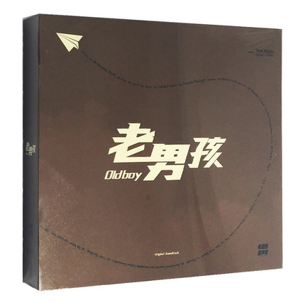 楽天市場】【メール便送料無料】中国ドラマOST/ 甄嬛傳