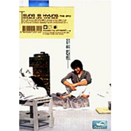 韓国ドラマ　雲が描いた月明かり　OST　オリジナルサウンドトラックCD 韓国 Amazon.co.jp: 雲が描いた月明り~オリジナル サウンドトラック(2