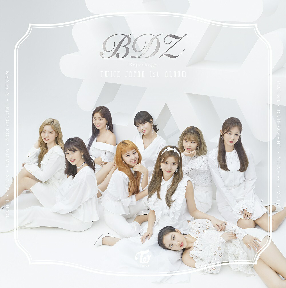Twice2　通常番 Amazon.co.jp: #TWICE 2(通常盤): ミュージック