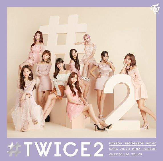楽天市場】TWICE/ #TWICE ＜通常盤＞ (CD) 日本盤 トゥワイス ハッシュ