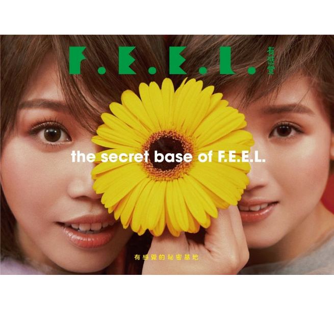 楽天市場】王菲/ 敷衍＜豪華版＞（CD+写真集) 香港盤 Be Perfunctory