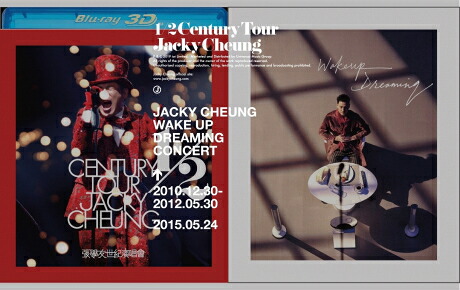 張學友/ 1/2 Century Tour (3Blu-ray+DVD) 台湾盤　張學友1/2世紀演唱會　ジャッキー・チョン Jacky Cheung　ブルーレイ｜アジア音楽ショップ亞洲音樂購物網