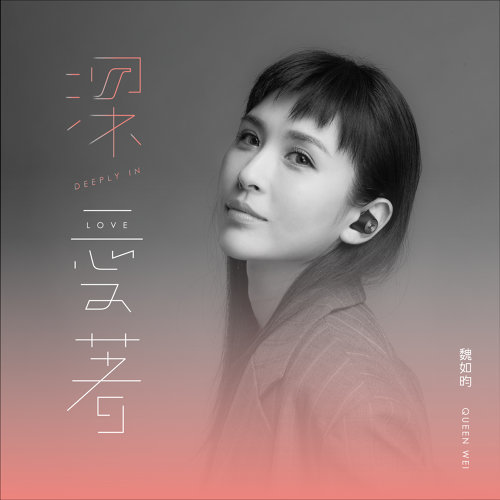 未開封CD日本盤サンプル「ザ・ベスト・オブ・アーロン・クォック」郭 富城 Amazon.co.jp: ザ・ベスト・オブ・アーロン・クォック: ミュージック
