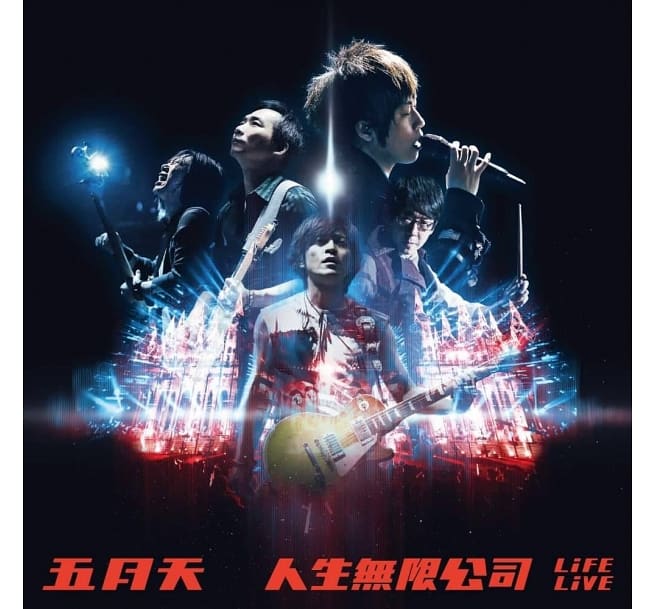 五月天　自伝History of Tomorrow初回限定盤(CD+DVD) Mayday 五月天 メイデイ 自伝 History of Tomorrow 初回限定盤