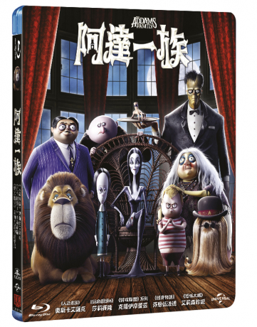 第1位獲得 楽天市場 映画 アダムス ファミリー 19年 Blu Ray 台湾盤 The Addams Family 19 ブルーレイ アジア音楽ショップ亞洲音樂購物網 楽天ランキング1位 Lexusoman Com