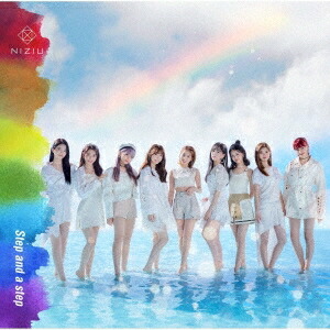NiziU Step and a Step FC限定 新品・未開封 全９形態CD NiziU｜デビューシングル『Step and a step』12月2日発売