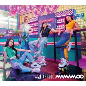 楽天市場 Mamamoo Travel Japan Edition 初回限定盤b Cd Photobook 日本盤 ママム ママムー トラベル ジャパニーズ エディション アジア音楽ショップ亞洲音樂購物網