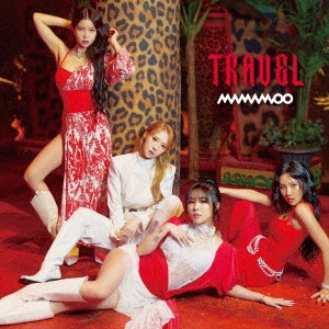 楽天市場 Mamamoo Travel Japan Edition 通常盤 Cd 日本盤 ママム ママムー トラベル ジャパニーズ エディション アジア音楽ショップ亞洲音樂購物網