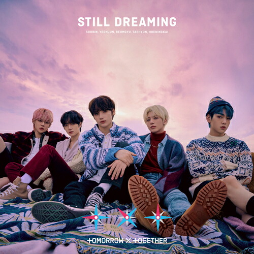 K-POP/アジア txt sweet CD ktown4u.com : TOMORROW X TOGETHER (TXT) - [Sweet] (CD