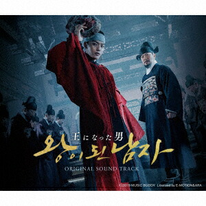 【未開封】チャン・オクチョン、愛に生きる  (2CD) (SBS) (韓国盤) Amazon.co.jp: 韓国ドラマ「チャンオクチョン ~愛に生きる」OST