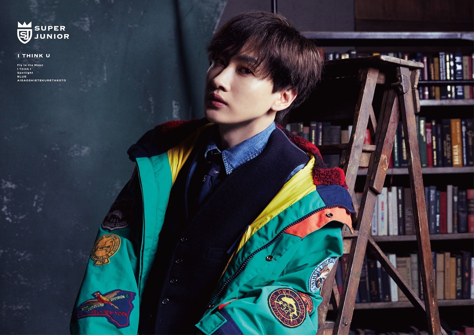 楽天市場 Super Junior I Think U 初回限定盤 Eunhyuk Ver Cd Photobook 日本盤 スーパージュニア アイシンクユー ウニョク アジア音楽ショップ亞洲音樂購物網