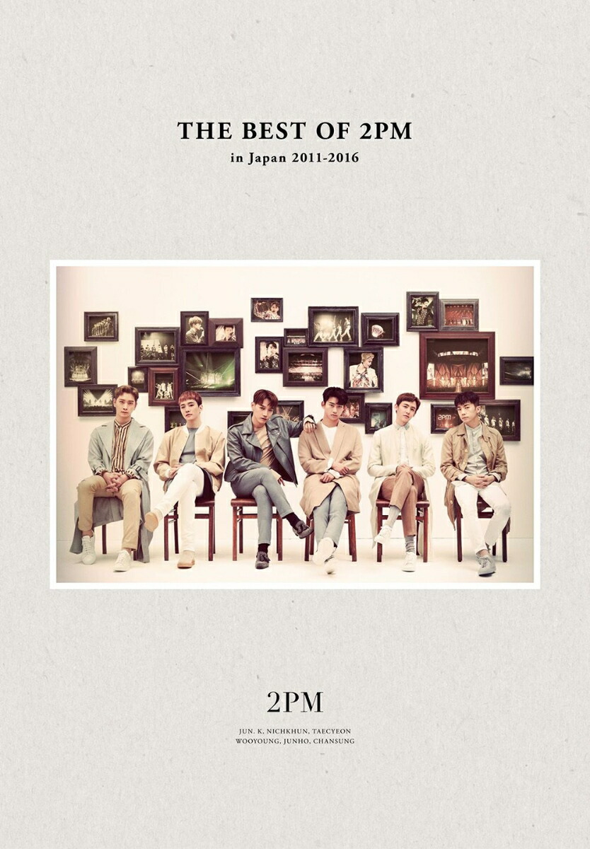 即納最大半額 2pm The Best Of 2pm In Japan 11 16 初回限定盤 2cd 2dvd 日本盤 トゥーピーエム ベスト イン ジャパン 最安値に挑戦 Lexusoman Com