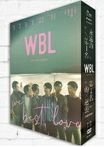 台湾ドラマ/ WBL永遠的第一名/第二名的逆襲 ＜典藏導演版＞ -全12話- (DVD-BOX) 台湾盤　We Best Love 永遠の1位　We Best Love 2位の反撃　BL　ボーイズラブ　BOYS LOVE　ブロマンス