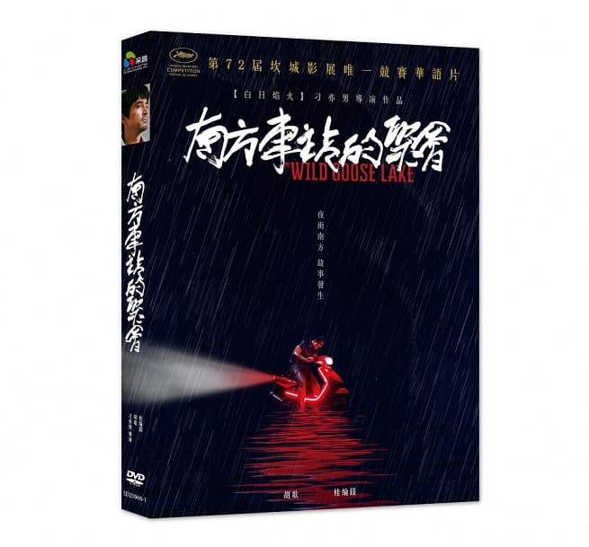 花の影('96香港)　DVD 花の影('96香港) DVD 花の影('96香港) [Blu-ray] - CDJournal