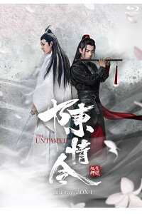 【新品】中国ドラマ　 陳情令　OST 公式品 Amazon.co.jp: 陳情令 The Untamed 中国ドラマ OST 公式