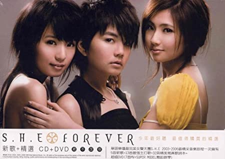 楽天市場】S.H.E/ 美麗新世界 (CD+VCD) 台湾盤 エス・エイチ