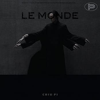 邱比/ 至繁 (CD) 台湾盤　Le Monde　Chiu-Pi