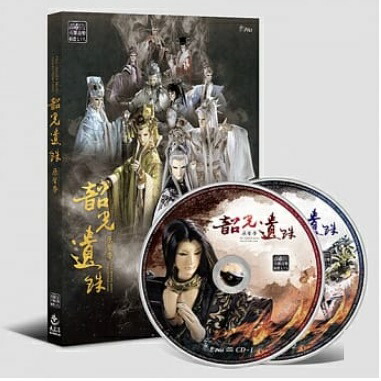 楽天市場 台湾人形劇ost 韶光遺珠原聲帶 精選79 2cd 台湾盤pili アジア音楽ショップ亞洲音樂購物網