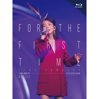 辛曉琪/ 人生若只如初見演唱會 (Blu-ray+2CD) 台湾盤 FOR THE FIRST TIME LIVE CONCERT ウィニー・シン Winnie Hsin シン・シャオチー Xin Xiaoqi ブルーレイ|アジア音楽ショップ亞洲音樂購物網