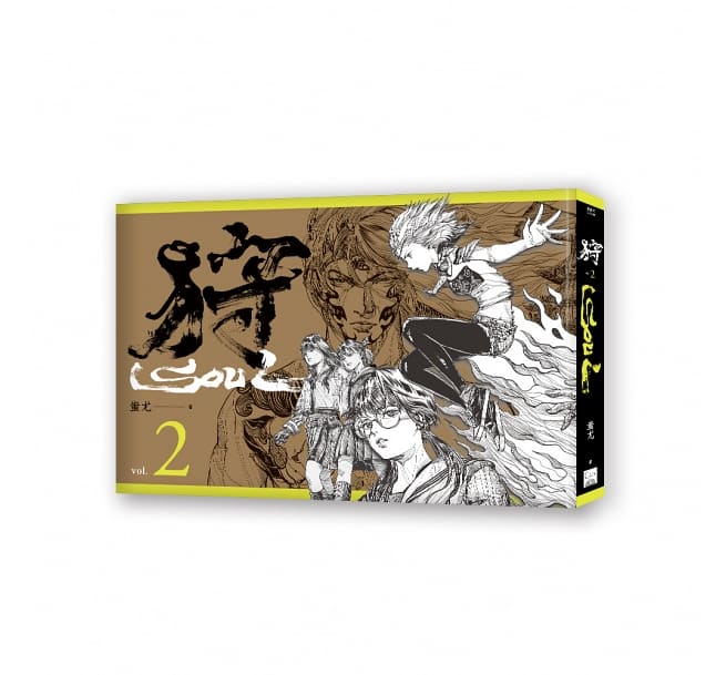 特典付 張公案 漫画版 簡体字版 1巻 2巻 君子盟 大風刮過 千二百 コミック 張公案・漫画版（第二輯）[簡体字版] - 株式会社 内山書店 中国