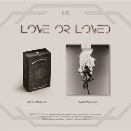 B.I ハンビン LOVE STREAMING CD 新品未開封 楽天市場】B.I - B.I LOVE STREAMING ビーアイ キムハンビン