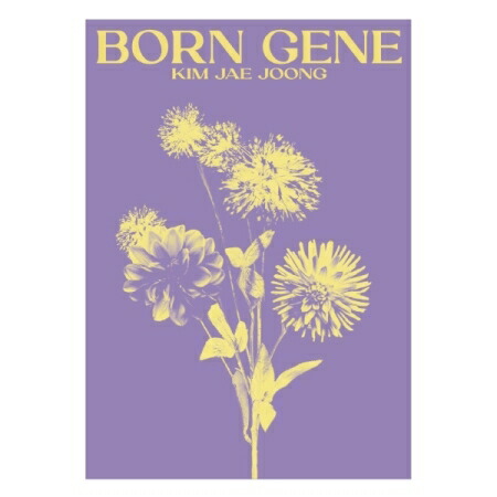 楽天市場】送料無料 KIM JAEJOONG 2種選択 [BORN GENE] 3rd Album