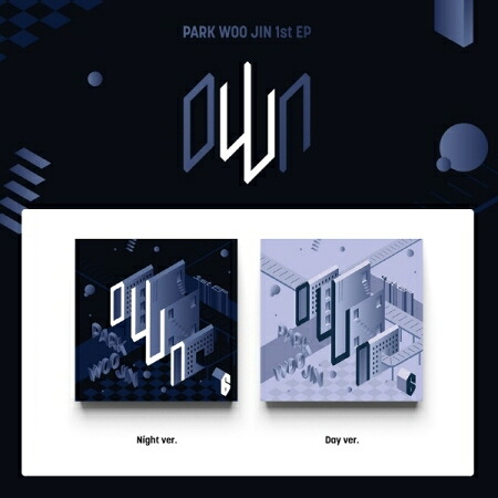 楽天市場】PARK WOO JIN (AB6IX) - 1st EP Album 「oWn