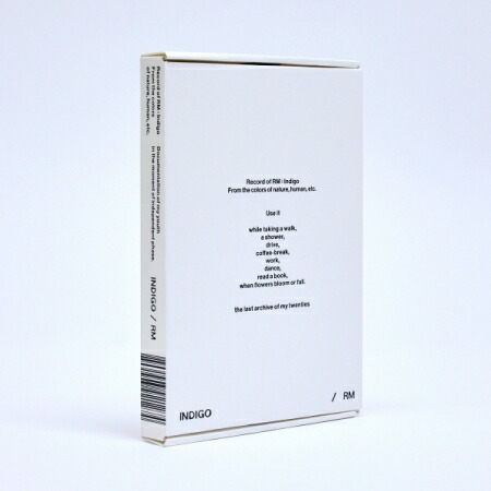防弾少年団 BTS ブックマーク NOW2 ナムジュン RM RM - 防弾少年団 ( BTS ) - Right Place, Wrong Person / 2nd Album