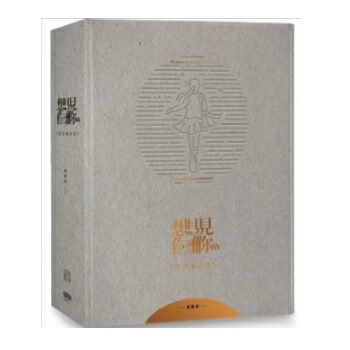 楽天市場】【メール便送料無料】台湾ドラマOST/ 想見你（時を