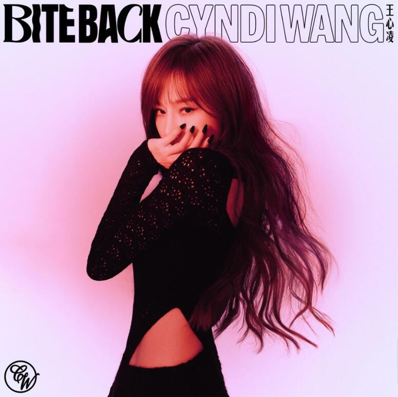 王心凌（シンディ・ワン） My! Cyndi! 台湾盤　CD Amazon.co.jp: Magic Cyndi(台湾盤): ミュージック