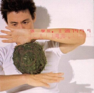 新品CD 張學友 ジャッキー・チュン Jacky Cheung 吻別 Amazon.co.jp: CD 張學友 ジャッキー チュン Jacky Cheung 吻別