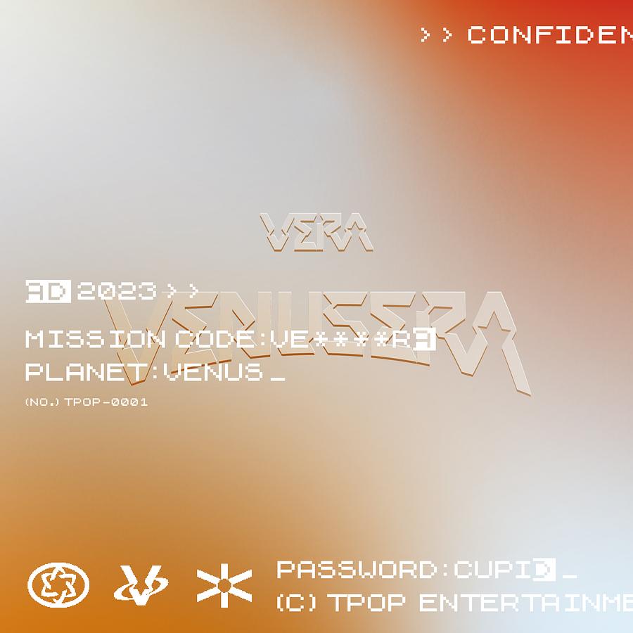 VERA/ Venus Era＜通常版＞（CD）台湾盤　ヴェラ ヴィーナス・エラ 原子少年 金星
