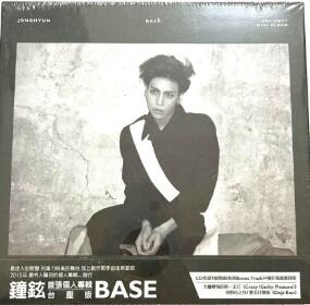 楽天市場】≪メール便送料無料≫SHINee/ [1 AND 1] -5th Album