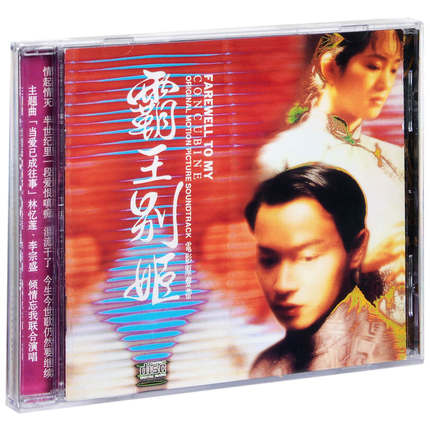 隠秘的角落　バッドキッズ　中国ドラマOST　隱秘的角落 隠秘之罪　悪童たち Amazon.co.jp: （日本語字幕なし）中国ドラマ バッド・キッズ 隠