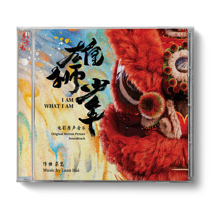 楽天市場】【メール便送料無料】香港映画OST/ 柔道龍虎房 (CD