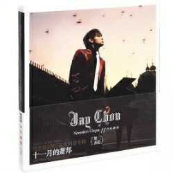 楽天市場】周杰倫（ジェイ・チョウ）「Jay」（新版）CD+DVDデビュー作