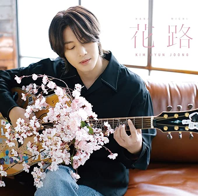 楽天市場】キム・ヒョンジュン(SS501リーダー)/花路＜Type-C