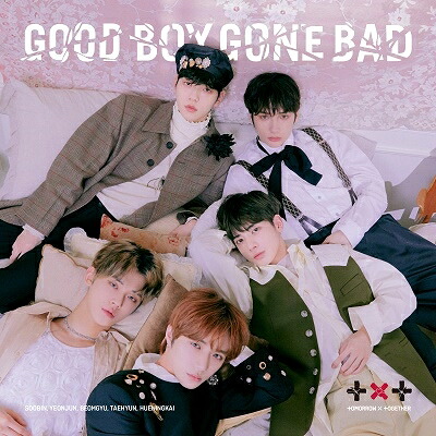 楽天市場】TXT(Tomorrow x Together)/ GOOD BOY GONE BAD ＜初回