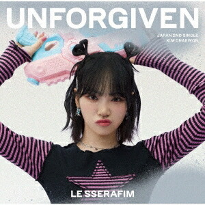 LE SSERAFIM ANTIFRAGILE UNFORGIVEN ユンジン Amazon.co.jp: ルセラフィム LE SSERAFIM - JAPAN 2nd Single