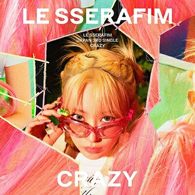 LE SSERAFIM ブランケット CRAZY ルセラ - メルカリ